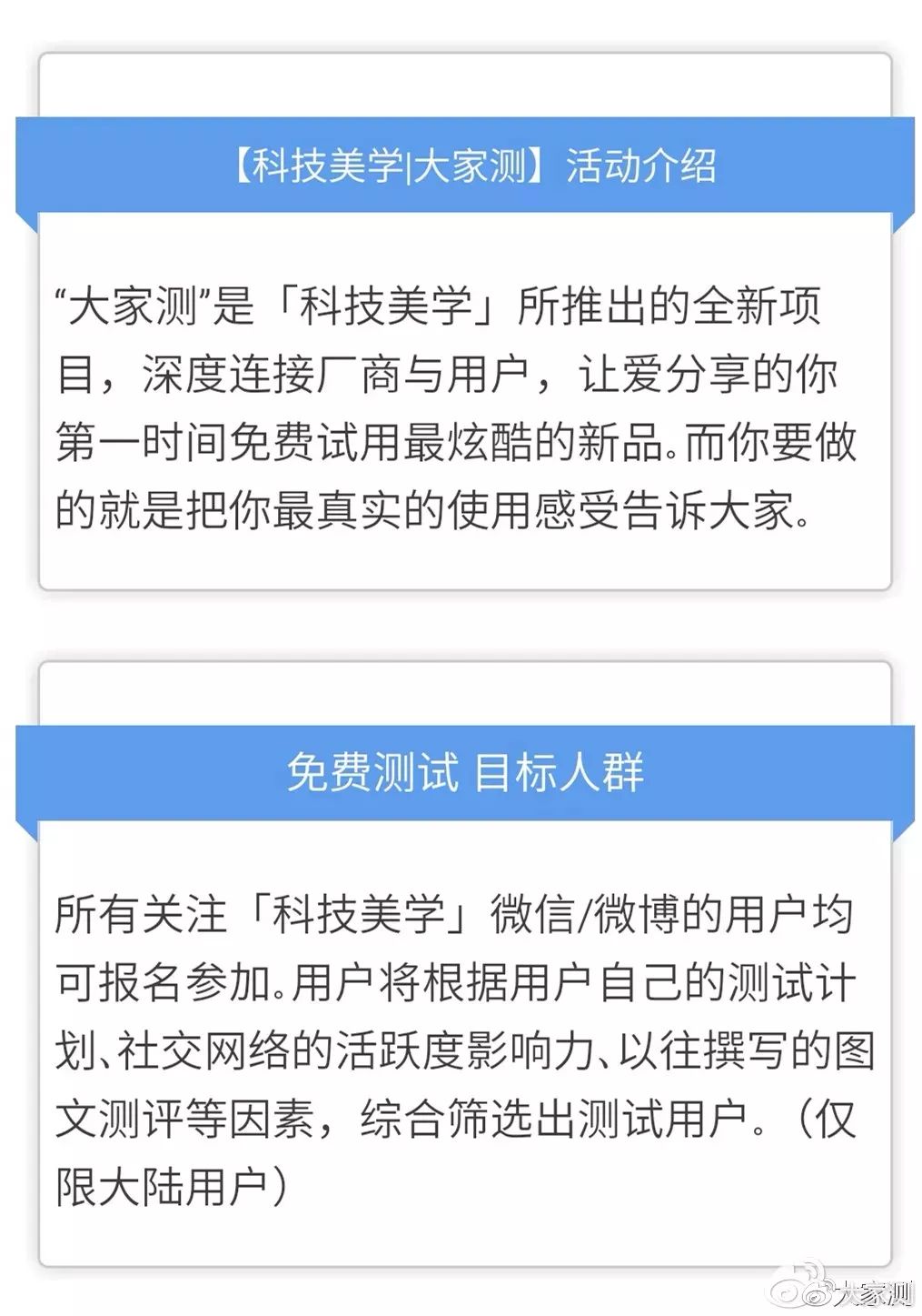 qq空间赞自助下单平台低价（自助下单平台24小时网站）