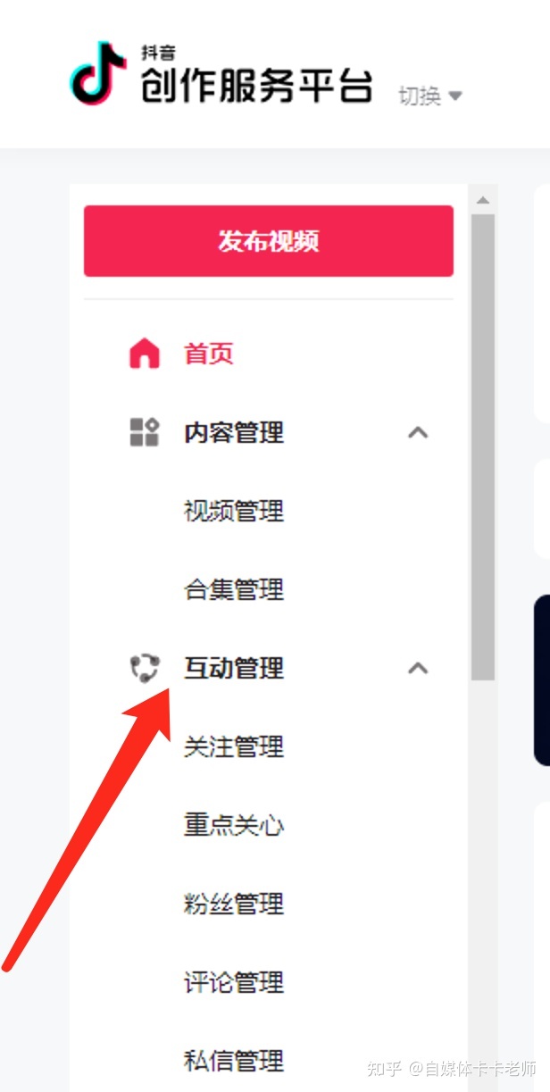 包含全网qq空间秒刷最低网站的词条