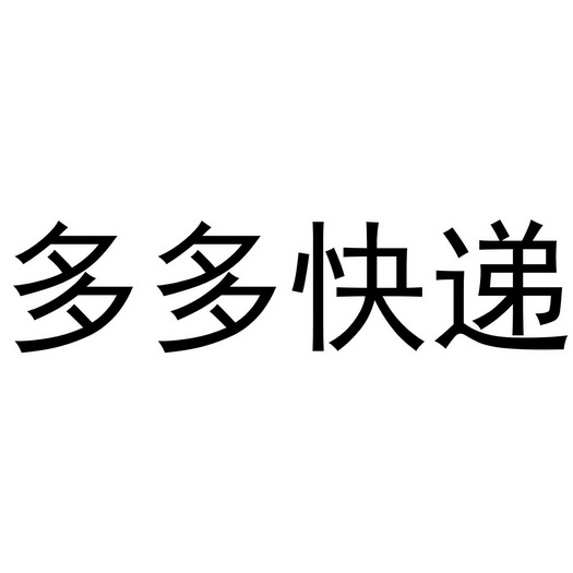在线刷双击网址24小时自助下单的简单介绍