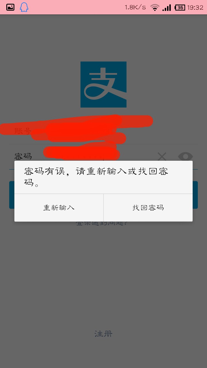 qq空间赞低价购买（空间赞低价购买网站）
