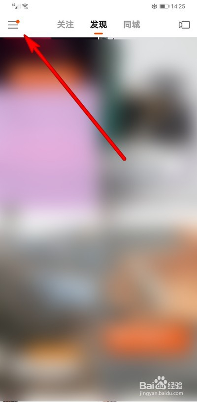 快手赞每天福利免费领取的简单介绍