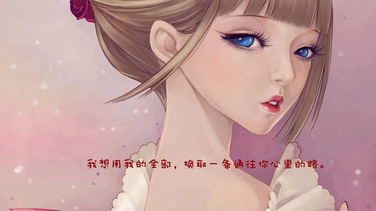 关于免费代刷网刷赞的信息