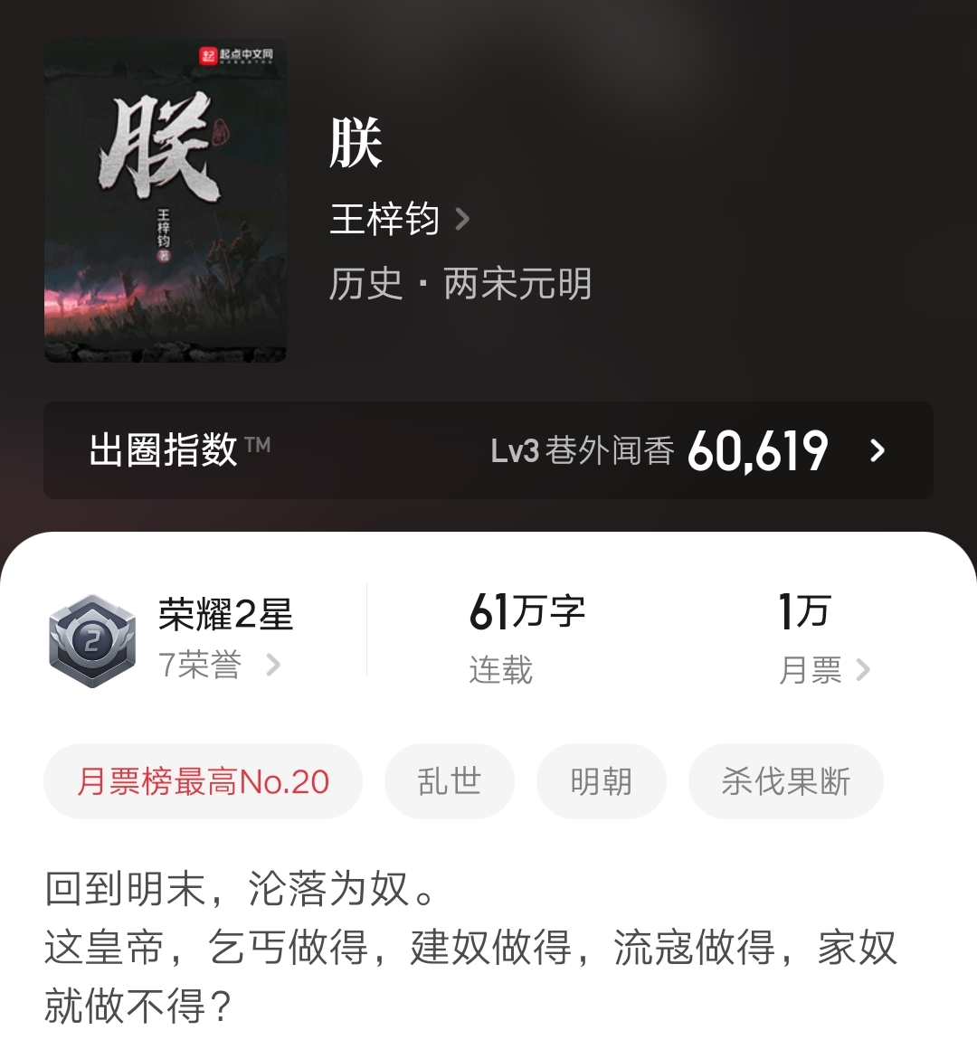 关于快手低价刷赞网址的信息
