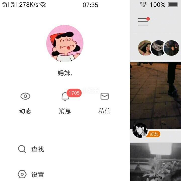 快手作品双击(下单秒刷)网站的简单介绍