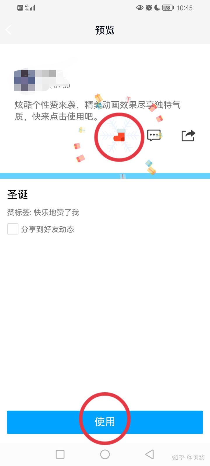 卡盟点赞（卡盟点赞免费）