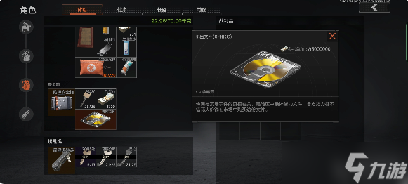 代刷网轰炸区（刷轰炸电话网站）