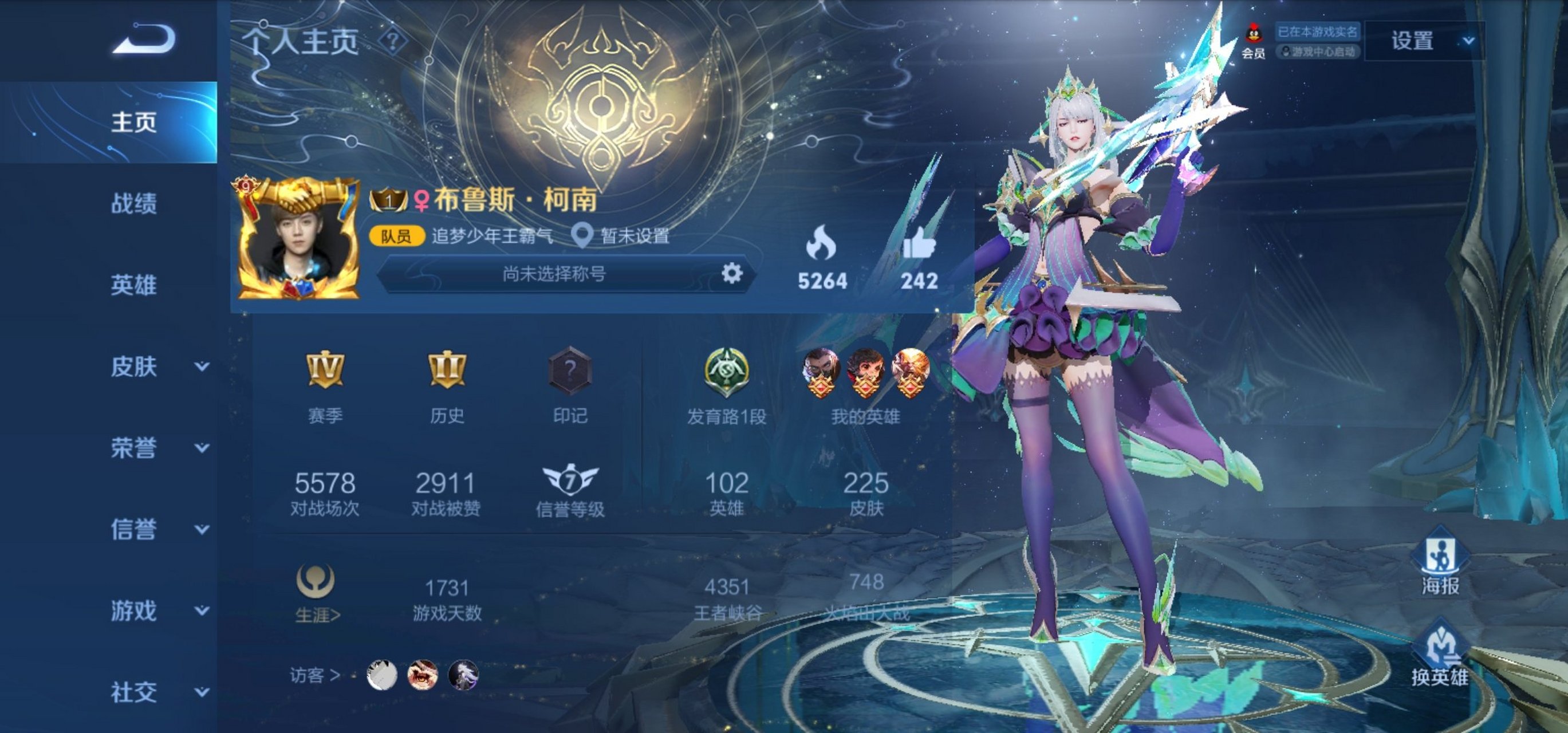 免费领QQ赞（免费领赞平台）