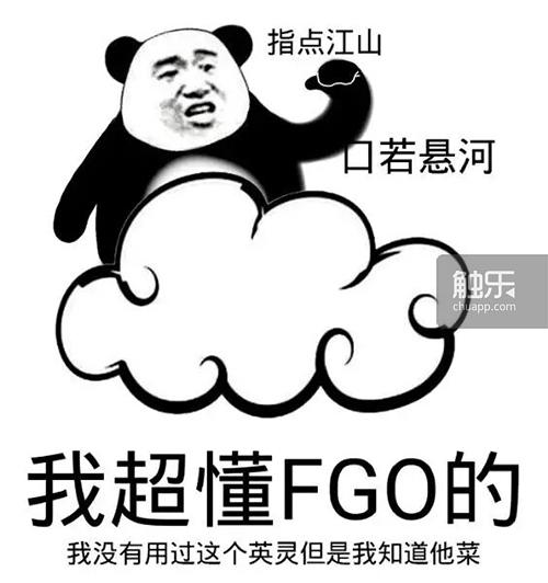 云少代刷（云代刷软件下载）