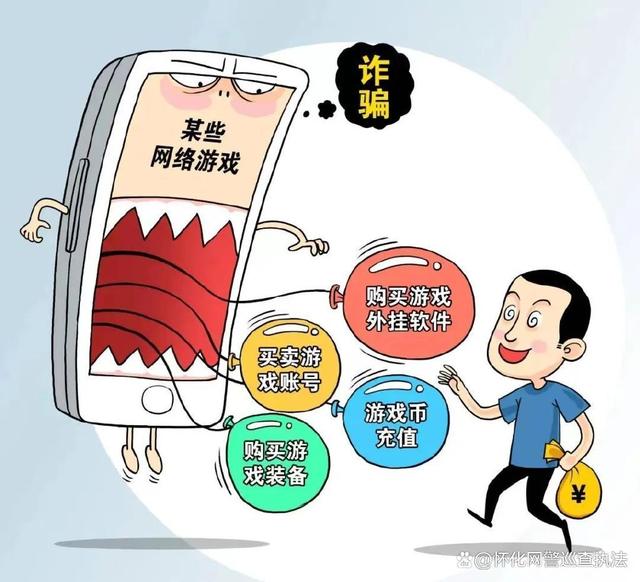 在线刷qq业务（在线刷音乐听歌时间）