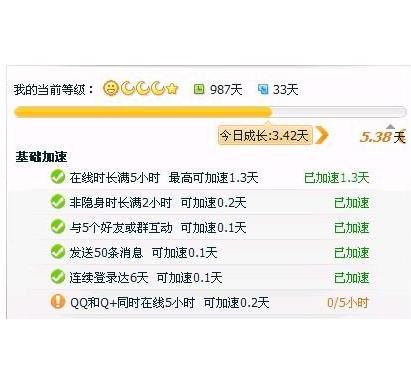 代刷网站在线（代刷网免费网站）