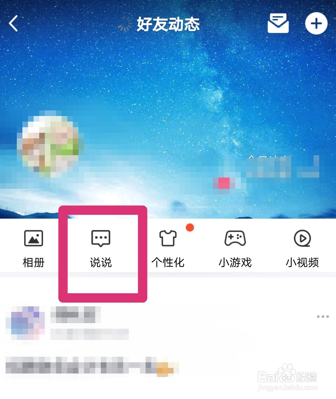 qq免费领名片赞网站下单平台（免费领取名片赞网址2020年）