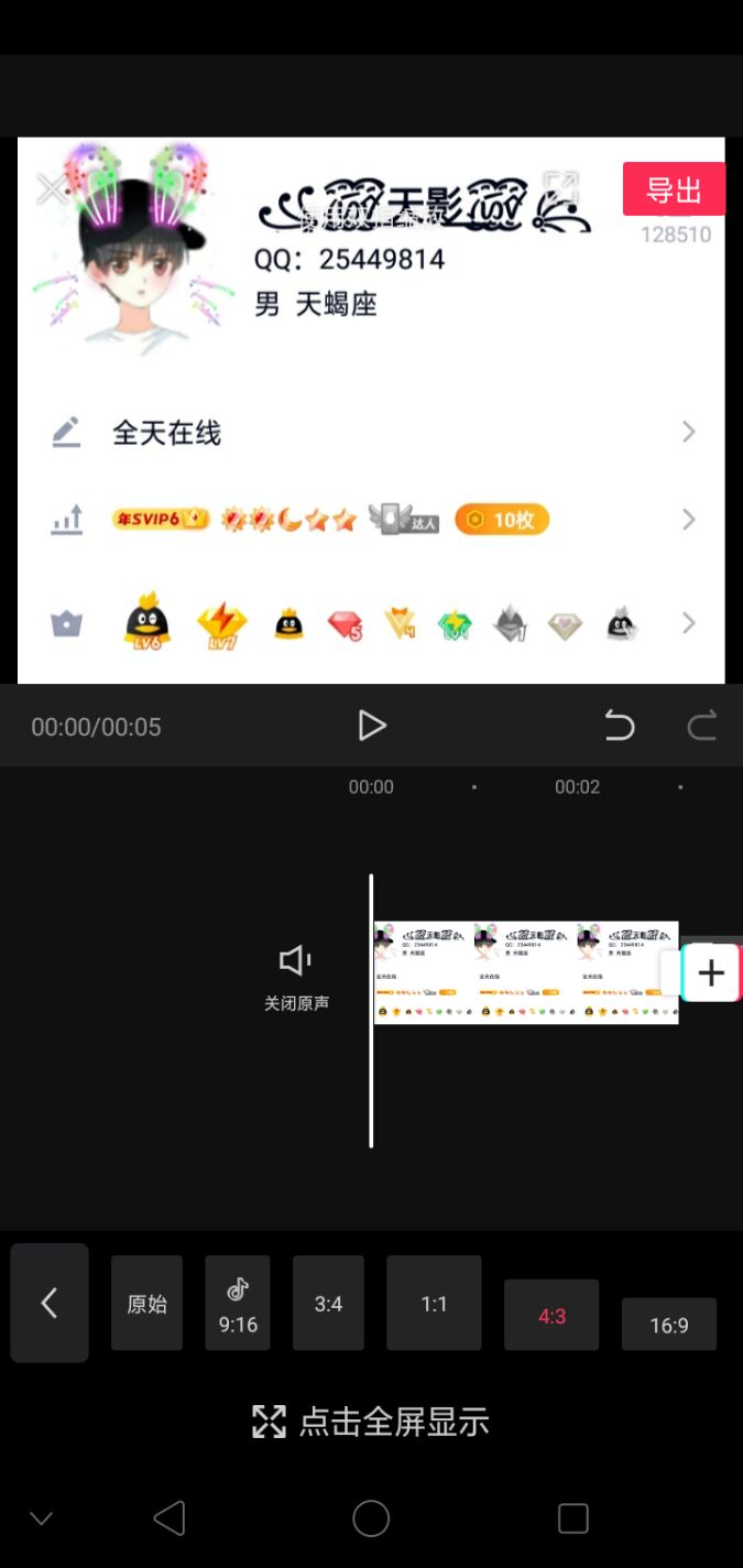 最火代刷网（代刷网排行第一）