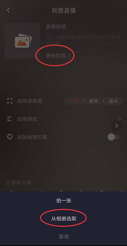 快手免费涨赞网站（快手免费涨赞网站有哪些）