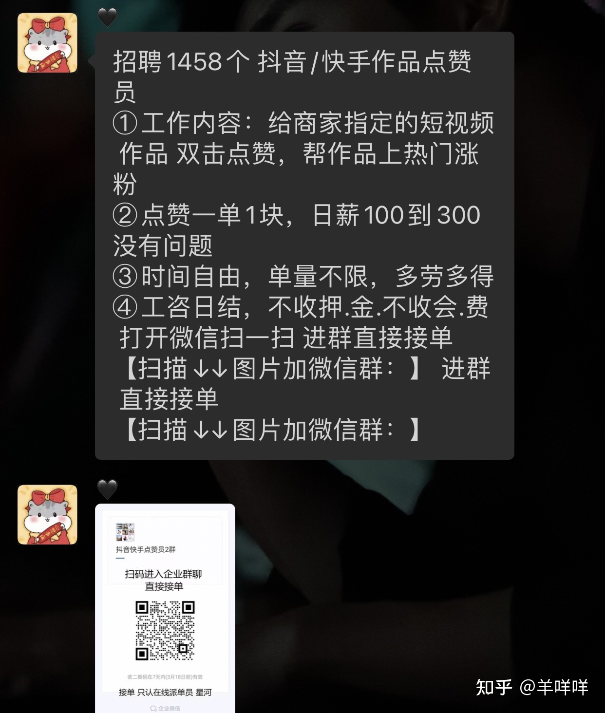 1元涨100赞（1元涨100赞链接）
