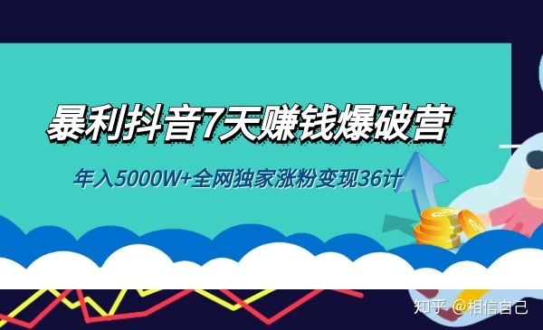 快手代刷小助手（快手代刷软件手机版）