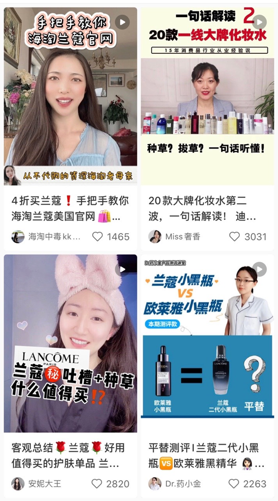 亿人代刷网（代刷网怎么对接亿乐社区）