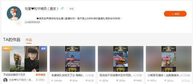 快手热度代刷（快手代刷网站推）