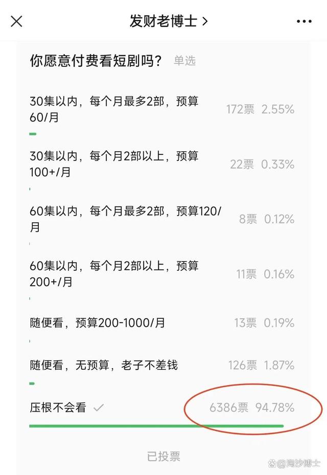 快手粉丝一元一万（快手粉丝一元一万是真的吗）