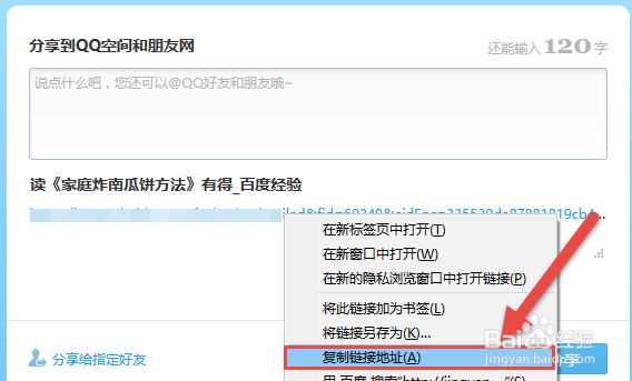 全网最低价自助下单平台（全网最低价自助下单平台拼多多）