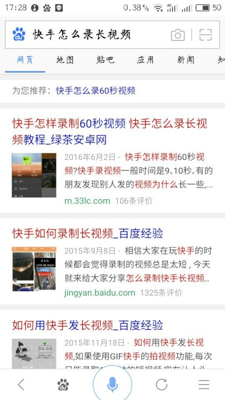 快手点赞便宜网站（快手点赞便宜网站秒到账）
