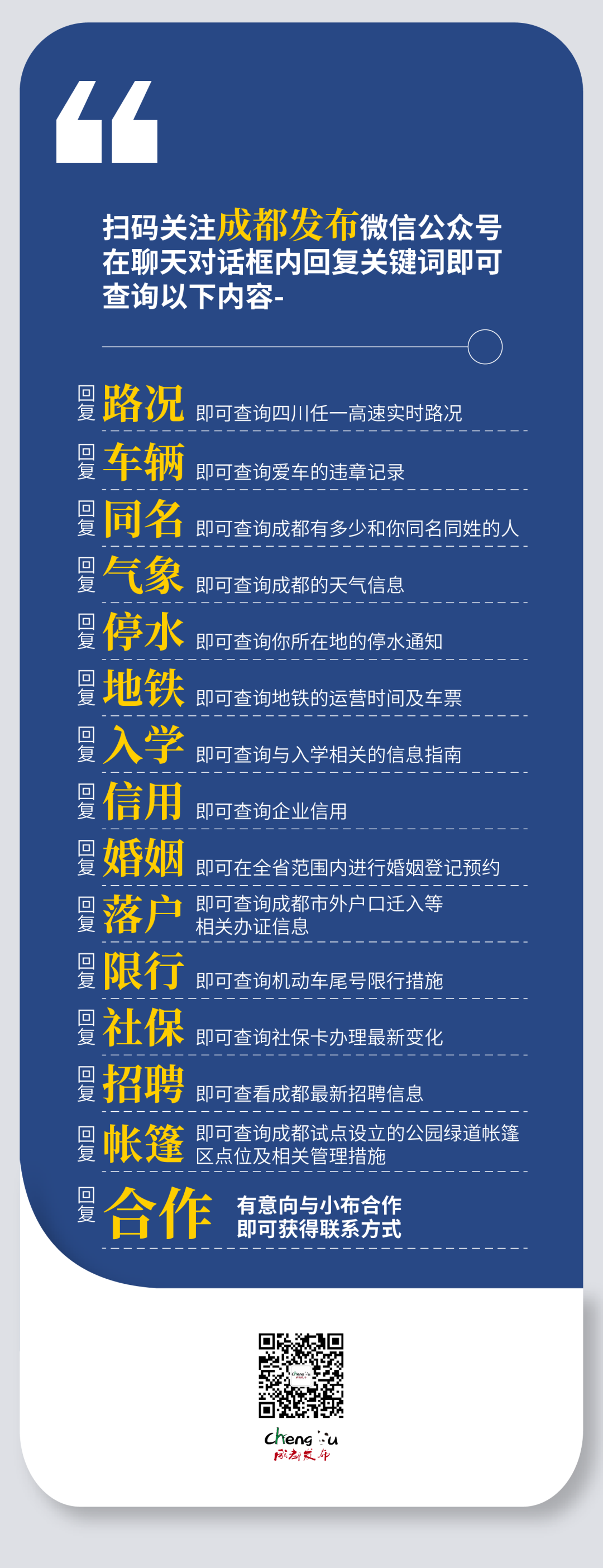 代刷网最福利（代刷网站是真的吗）