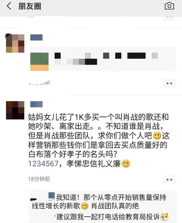 3元一万粉丝网站（抖音如何快速涨到1000粉丝）