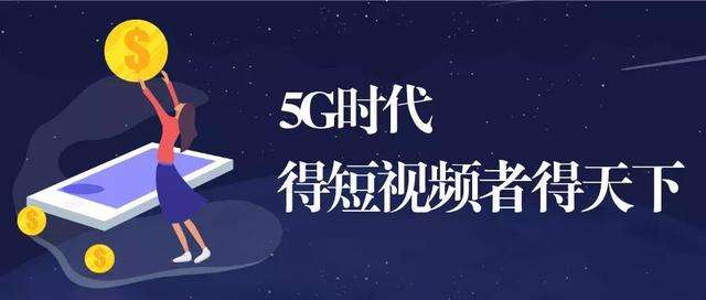 抖音代刷平台免费（抖音代刷软件安全吗）