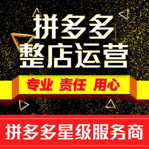 快手刷赞下单平台的简单介绍