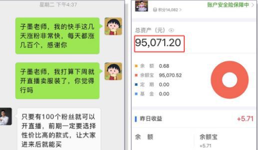 0.1元100000qq快手赞（2元100000快手赞）
