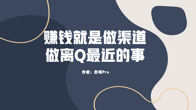 1元1万赞（1元1次方程的解法公式）