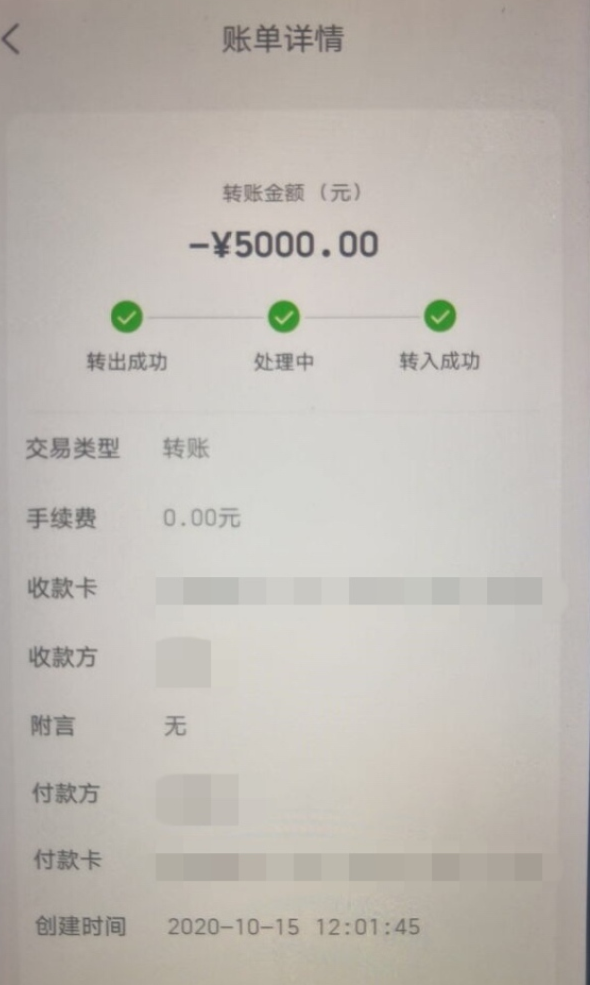 1元1万赞（1元1次方程的解法公式）