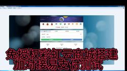 小林代刷网（业务平台24小时自助下单平台）