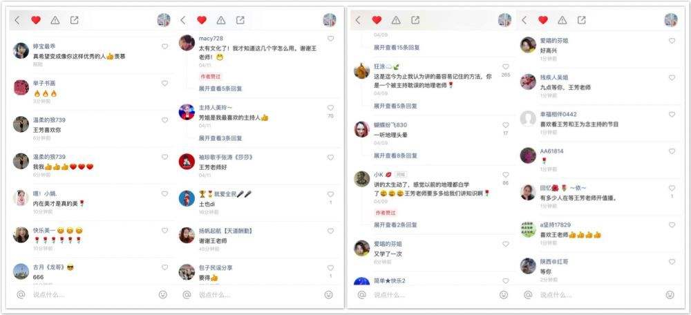 1块钱1000个快手粉丝（1000万的快手号值多少钱）