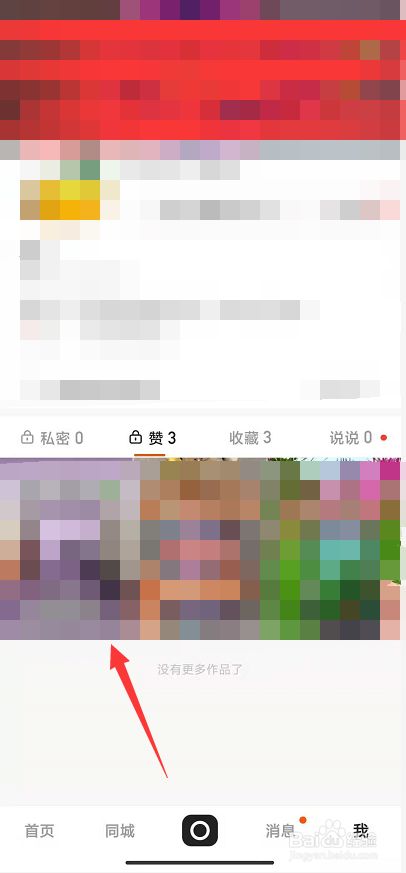 快手点赞网网站（快手点赞网网站有哪些）