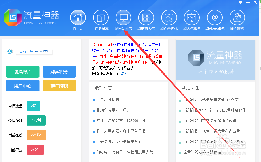 关于卡盟在线自助下单的信息