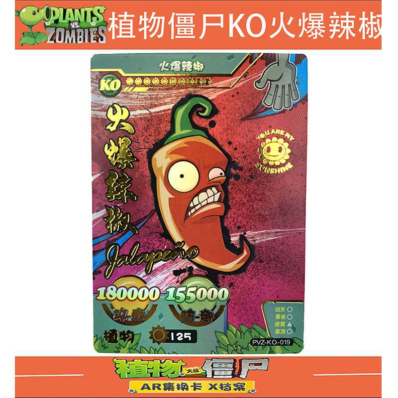 钻石卡盟（钻石卡盟总站）