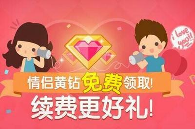 1分钱10000名片赞的简单介绍