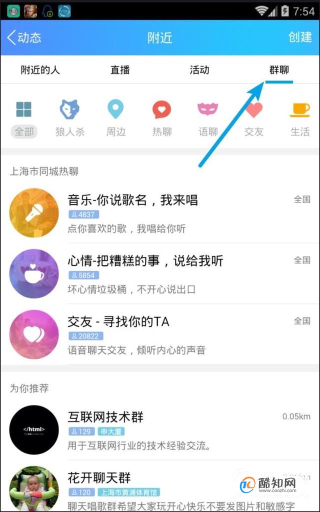 刷访客网站免费（刷访客的网站链接）