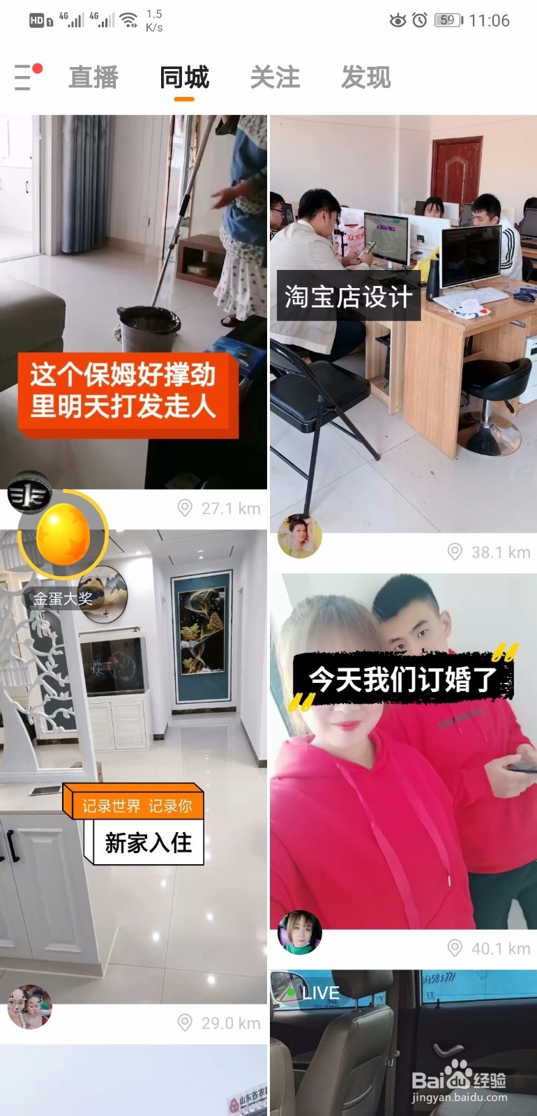 ks赞网站（赞官方网站下载）