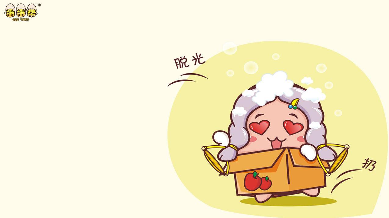 包含qq刷赞平台网站低价的词条
