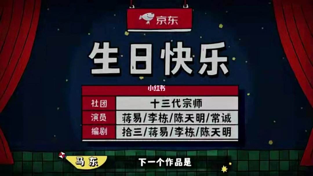 QQ快乐吧代刷网（快乐吧刷访客网站）