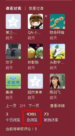 一元十万qq赞（一元10万赞网站全网最低价）