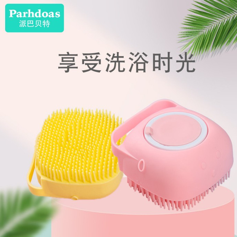 夏天代网刷（夏天适合刷酸吗）