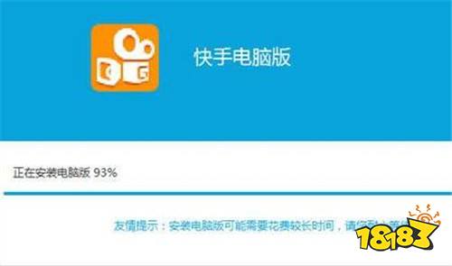 包含快手刷赞超低价的词条