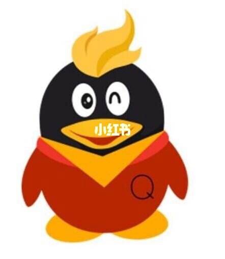 qq刷业务全网最低价的简单介绍