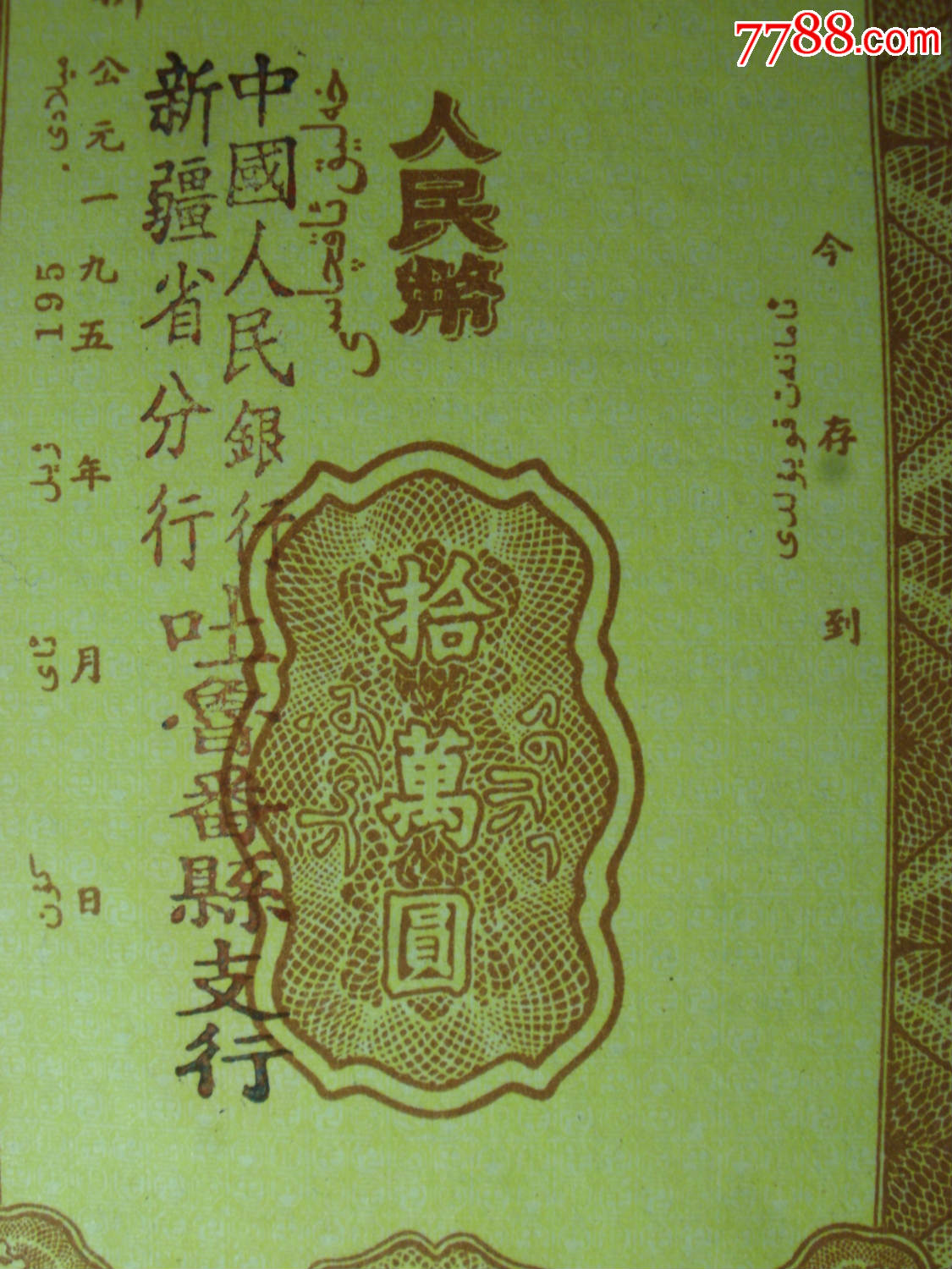 一元刷100000赞的简单介绍