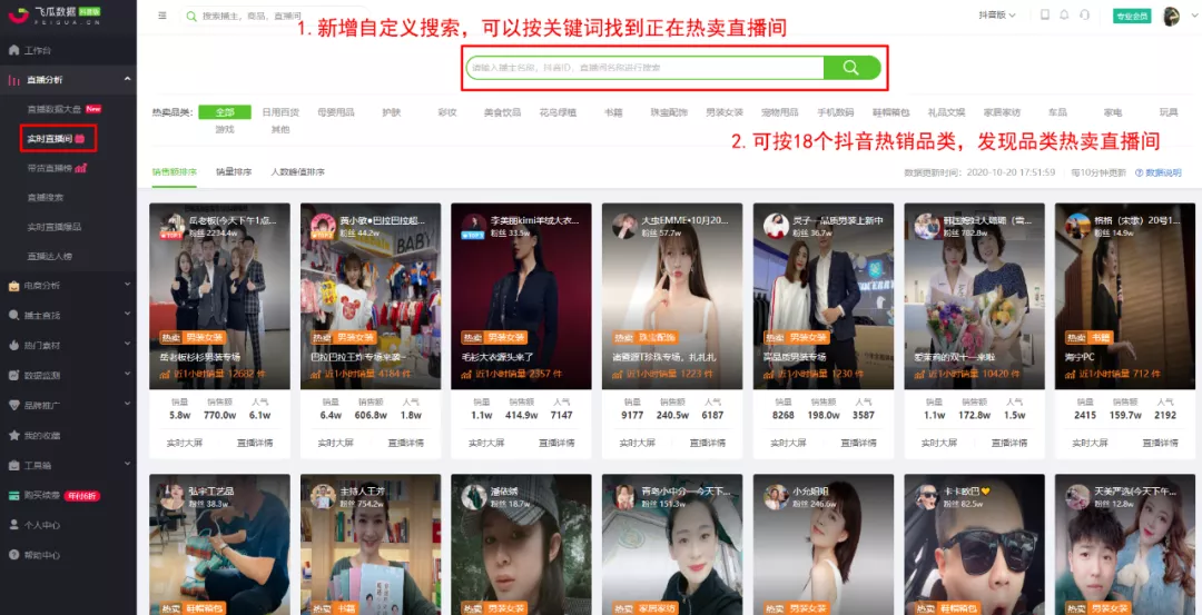 关于全网最低价赞网站的信息