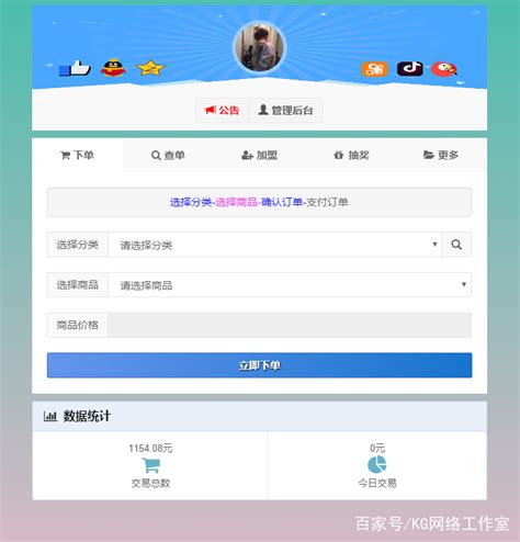 0.1元名片赞（01元10万名片赞）