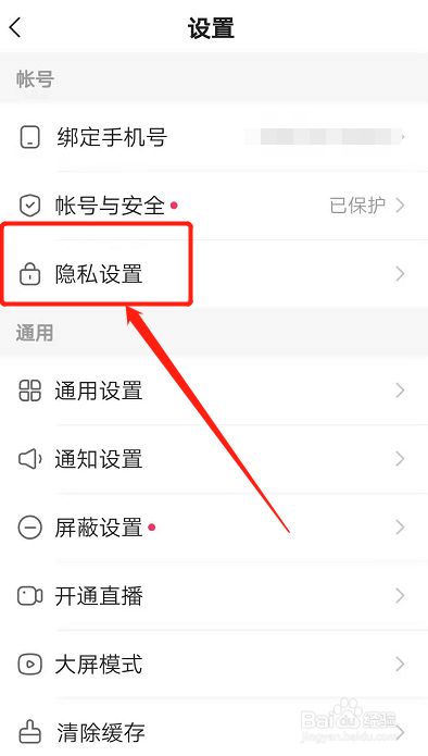 快手自动点赞平台（快手有自动点赞功能吗）