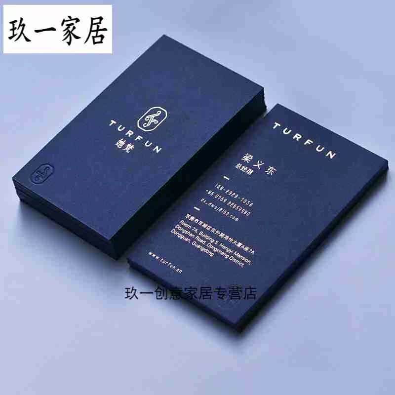 名片赞10000只需1毛（名片赞10000只需02元软件）